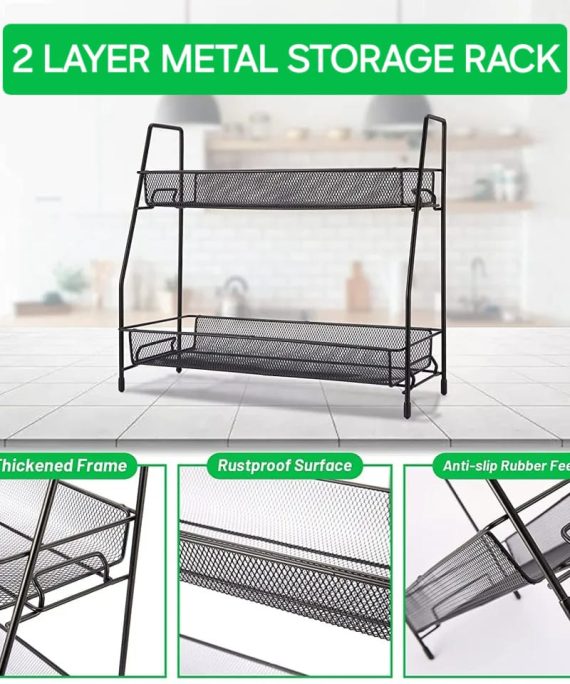 2 Layer Metal Storage Rack
